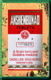 medicine for brain